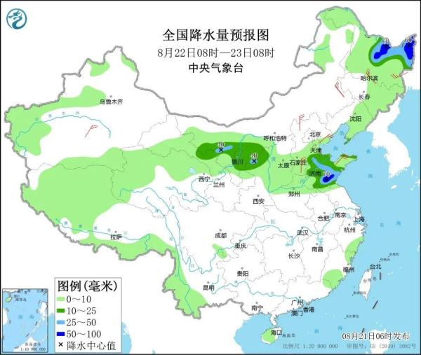 暴雨蓝色预警!山洪灾害气象风险预警!涉及山西多地 暴雨蓝色预警!山洪灾害气象风险预警!涉及山西多地