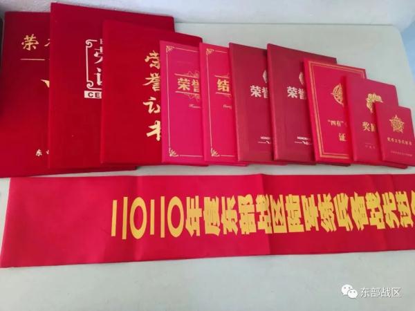 两名班长，同时提干！