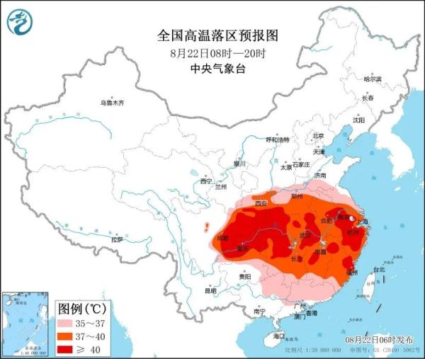高温红色预警继续！乐山大佛露底座，庐山瀑布瘦成“线”
