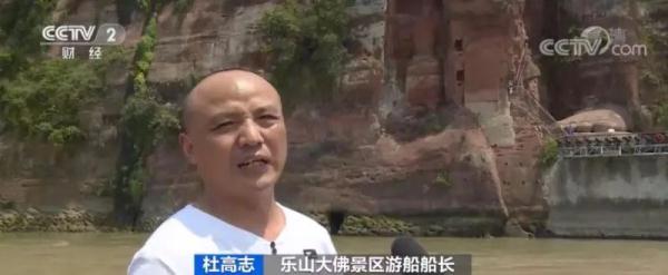 高温红色预警继续！乐山大佛露底座，庐山瀑布瘦成“线”