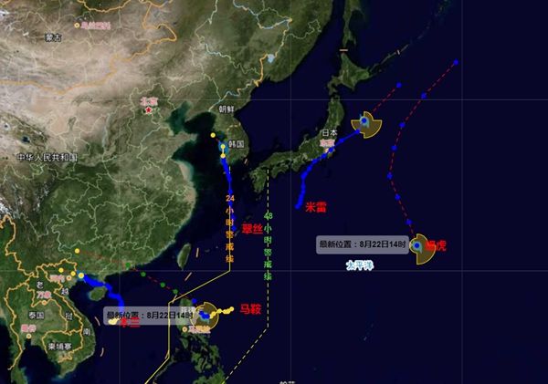 统计数据显示,常年8月是一年中台风生成最多的月份,1949年至2021年73