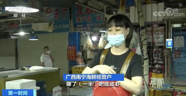 一斤便宜50元！浙江人爱吃的这种海鲜，价格大降