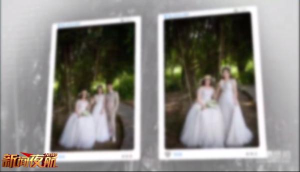 婚纱照MV里姑爷竟和岳母同框......新娘:“放我妈照片干什么?” 婚纱照MV里姑爷竟和岳母同框......新娘:“放我妈照片干什么?”