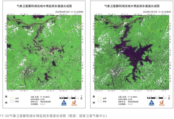 上海热上全国“高温王”榜！再熬一天降温，周末最高仅30℃…新台风已生成→