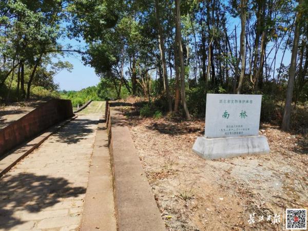武汉673年古桥藏身这里，他们一家在守护
