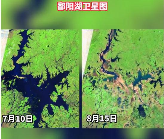 高温红色预警继续！乐山大佛露底座，庐山瀑布瘦成“线”