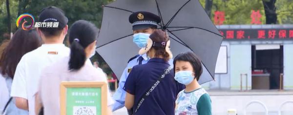 最新公告！昆明部分场馆暂停对外开放！