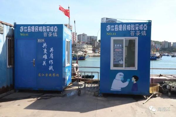 鲜!正大量上岸!福州人最爱! 鲜!正大量上岸!福州人最爱!