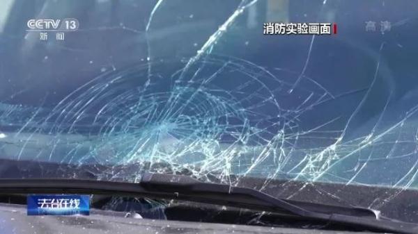 小心！网红降温“神器”竟可能是“煤气罐”，测试现场车辆发生猛烈爆炸