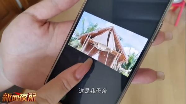 婚纱照MV里姑爷竟和岳母同框......新娘:“放我妈照片干什么?” 婚纱照MV里姑爷竟和岳母同框......新娘:“放我妈照片干什么?”