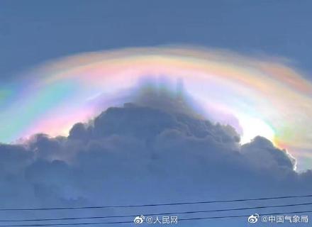 一组“七彩云”送给你们！