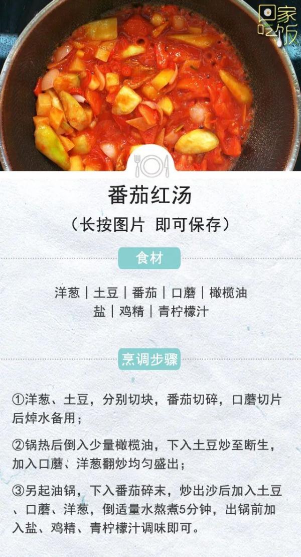 洋葱，生吃好还是熟吃好？不知道你就亏大了