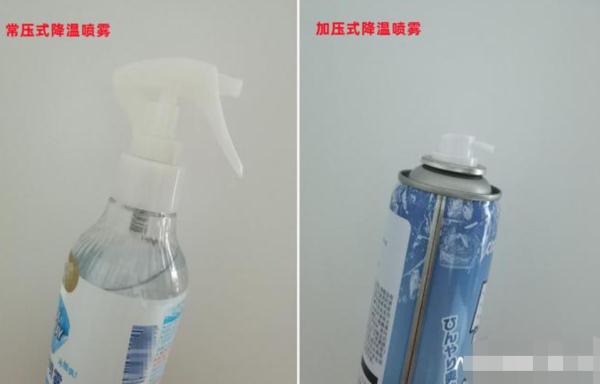 小心！网红降温“神器”竟可能是“煤气罐”，测试现场车辆发生猛烈爆炸