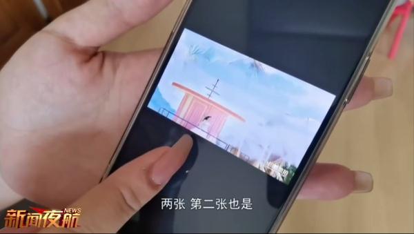 婚纱照MV里姑爷竟和岳母同框......新娘:“放我妈照片干什么?” 婚纱照MV里姑爷竟和岳母同框......新娘:“放我妈照片干什么?”