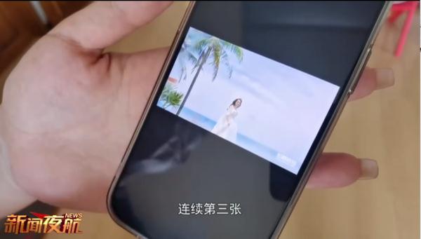 婚纱照MV里姑爷竟和岳母同框......新娘:“放我妈照片干什么?” 婚纱照MV里姑爷竟和岳母同框......新娘:“放我妈照片干什么?”