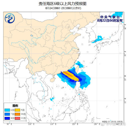 台风：_台风第十号台风_台风纳沙深圳台风黄色