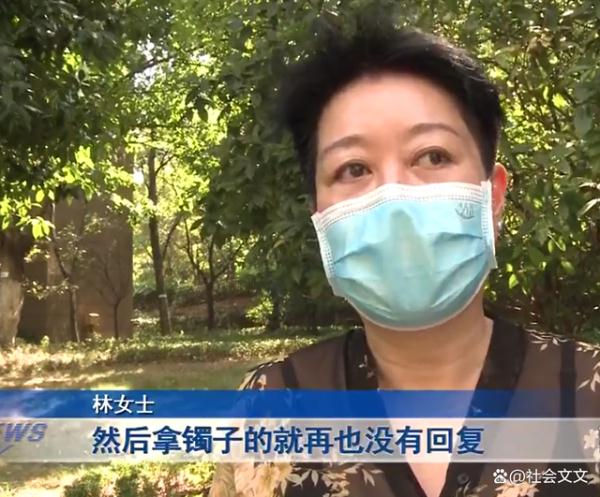 气愤！女子寄快递，没想到被人偷走包裹，女子：“价值4800元”！