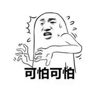 皮了半小时！大妈又被骂了