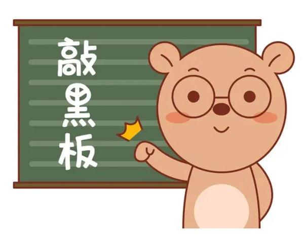新型毒品难辨认？揭开新型毒品的伪装“外衣”