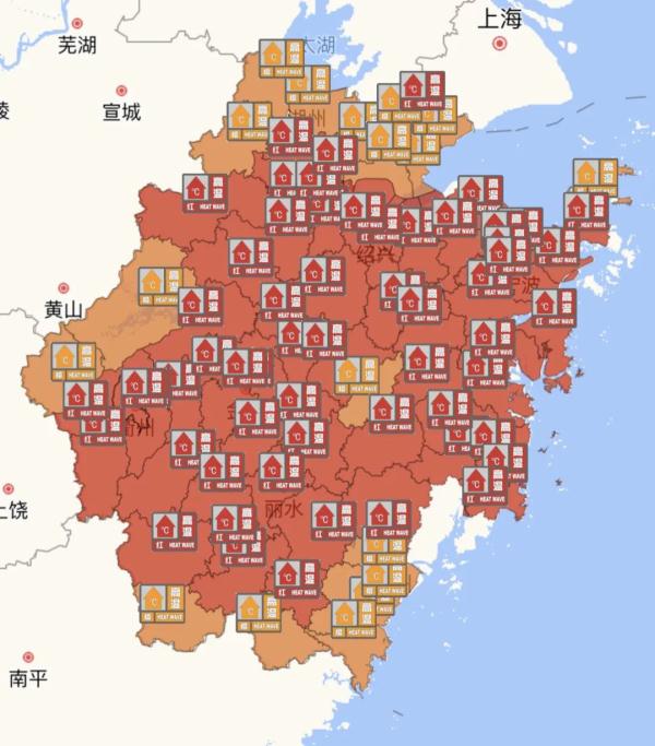 杭州今天又破纪录,明天最高气温直降9℃!会一直凉快了吗? 杭州今天又破纪录,明天最高气温直降9℃!会一直凉快了吗?