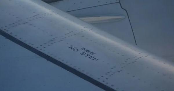 洗一架飞机多少钱? 洗一架飞机多少钱?