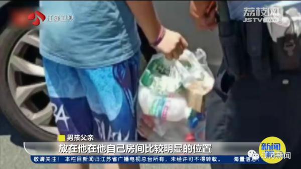 老师,我的暑假作业真被偷了! 老师,我的暑假作业真被偷了!