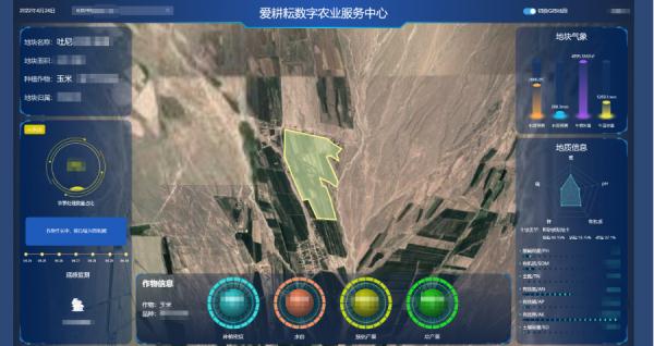 农业最潮打开方式！每3000亩新疆棉田“油耗”2个人，网友：真·赛博朋克农场