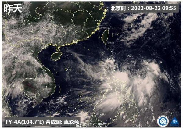 颱風馬鞍或將於25日在廣東此地登陸廣州11區發佈颱風預警廣鐵部分列車