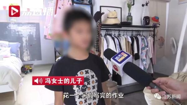 老师,我的暑假作业真被偷了! 老师,我的暑假作业真被偷了!