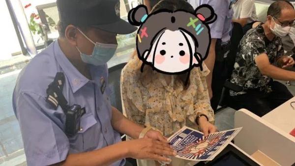 杭州姑娘抢了几个红包,卡里327万差点没了!再次提醒:这种群一定要退 杭州姑娘抢了几个红包,卡里327万差点没了!再次提醒:这种群一定要退