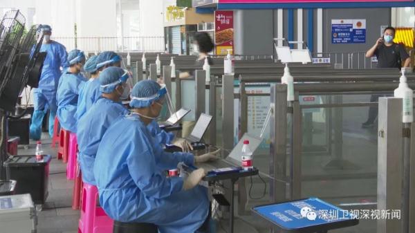 从外地来深圳第一件事：落地即核酸......