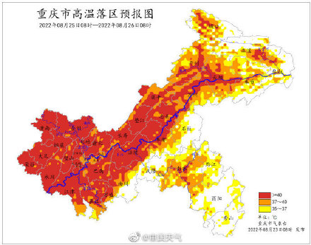 重庆平均气温创1961年以来同期最高 未来有两次降温降雨过程 重庆平均气温创1961年以来同期最高 未来有两次降温降雨过程