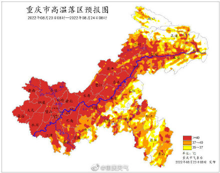 重庆平均气温创1961年以来同期最高 未来有两次降温降雨过程 重庆平均气温创1961年以来同期最高 未来有两次降温降雨过程
