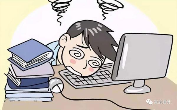 中午不睡，下午崩溃，请查收一份健康午睡指南