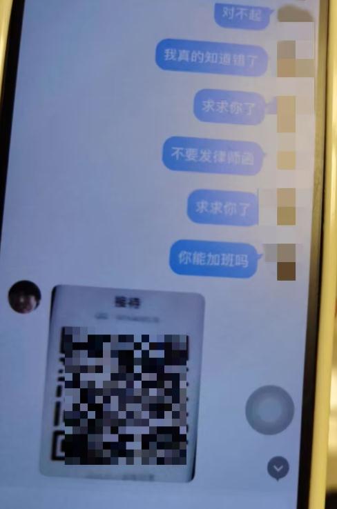 “求求你不要发律师函!”为了一套明星写真,12岁女孩反锁自己不停道歉 “求求你不要发律师函!”为了一套明星写真,12岁女孩反锁自己不停道歉