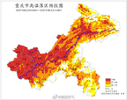 重庆平均气温创1961年以来同期最高 未来有两次降温降雨过程 重庆平均气温创1961年以来同期最高 未来有两次降温降雨过程