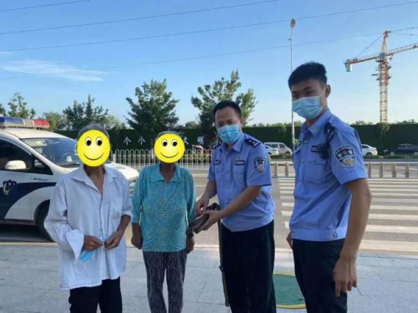 手足无措……七旬老人看病的8000元救命钱丢了
