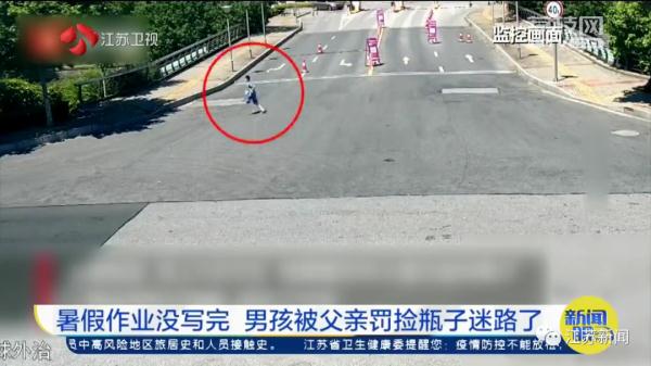 老师,我的暑假作业真被偷了! 老师,我的暑假作业真被偷了!