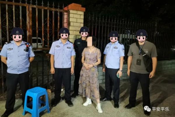 警方端掉一涉“黄”窝点，当场抓获17名涉案男女
