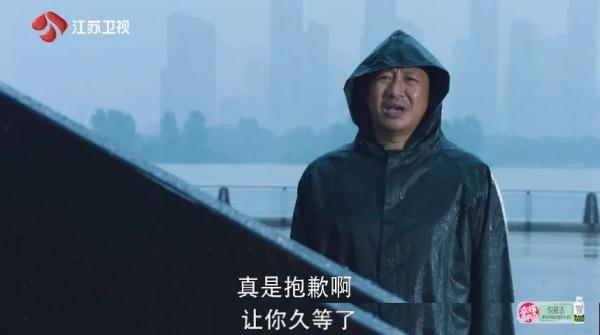 《分界线》今晚收官 “案中案”尘埃落定 《分界线》今晚收官 “案中案”尘埃落定