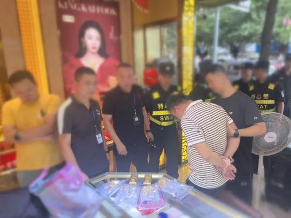 涉案金额130余万元!桂林警方破获“黄金大案” 涉案金额130余万元!桂林警方破获“黄金大案”