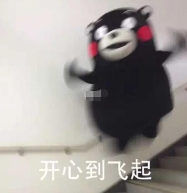 “600号”网红月饼上新！这次能团购到同款？恐怕要让“精神小伙”们失望了