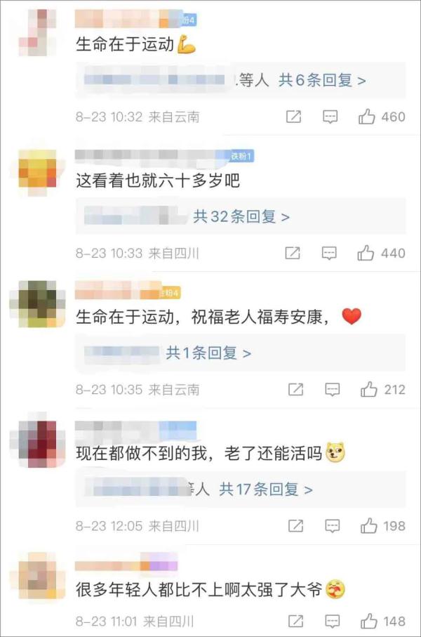 火了！96岁老人每天做300多个仰卧起坐，还写英语日记