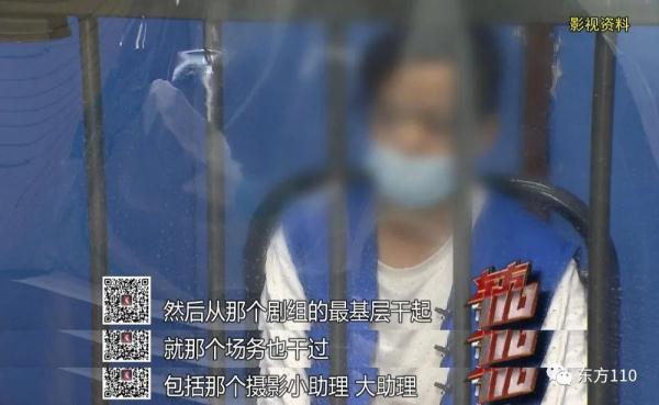 青年导演为何走上拍“黄片”的歧途？