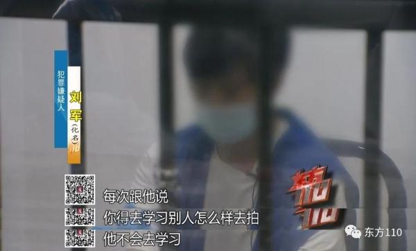 青年导演为何走上拍“黄片”的歧途？