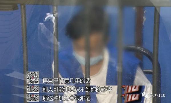 青年导演为何走上拍“黄片”的歧途？
