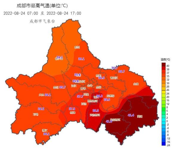 暴雨蓝色预警！四川防汛抗旱指挥部再发紧急通知