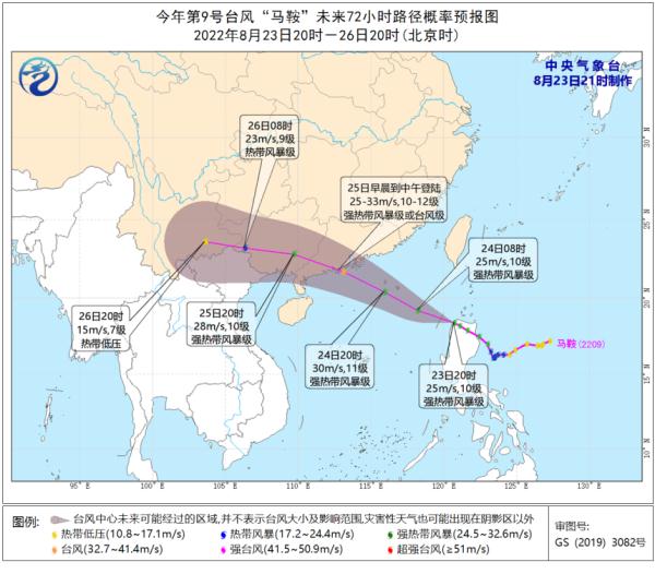 最高或达12级！台风即将杀到，106个预警生效中