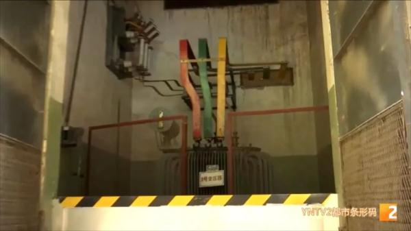 配电房发出巨响，还伴随阵阵青烟，昆明一小区13栋楼突然停电！