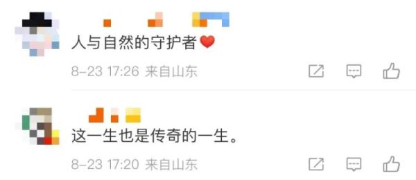 “中国最后一位女酋长”，告别了她的驯鹿和山林